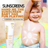 Thinkbaby SPF 50 + ครีมกันแดดเด็ก,ครีมกันแดดธรรมชาติที่ปลอดภัยสำหรับเด็กทารกแร่แท้โลชั่นกันแดดการปกป้องจากธรรมชาติ