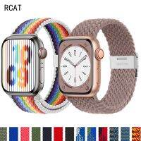 Braided Solo Loop For Apple watch band 44mm 40/49/45/41/42/38mm Elastic Nylon belt bracelet iWatch series 7 3 se 6 8 ultra strap Straps