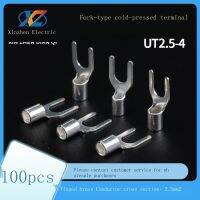 Support wholesale UT1-3 1.5-3 2.5-3-4-6-8-10 cold press terminal U-shaped Y-shaped fork-shaped bare end copper nose