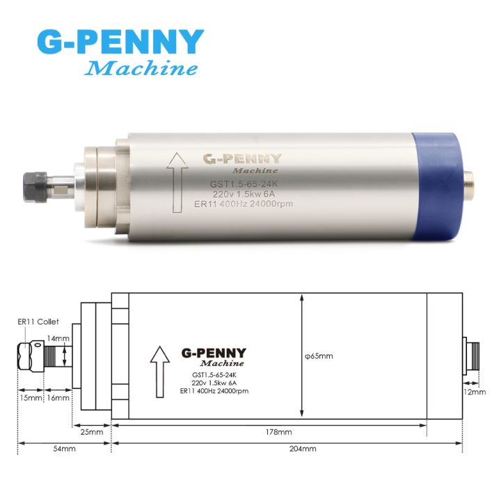 g-penny-1-5kw-er11-air-cooled-spindle-24000rpm-air-cooling-400hz-4-bearings-65x204mm-1-5kw-huanyang-vfd-65mm-bracket