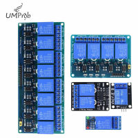 5V 12V 1 2 4 6 8 ช่องรีเลย์โมดูล OPTOCOUPLER รีเลย์เอาต์พุต 1 2 4 6 8 รีเลย์โมดูลสำหรับ Arduino ในสต็อก-Jiieu