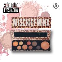 พาเลทอายแชโดว์8+ไฮไลท์1 s.f.r color shading palette for eyes &amp; face