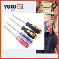 YUCUZF SHOP DIY มัลติฟังก์ชั่น เครื่องมือช่าง บาร์แงะ เบาะรองนั่ง อุปกรณ์ยกตะปู เครื่องกำจัดลวดเย็บกระดาษ ชะแลง ที่ดึงเล็บ