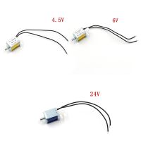 【Quality】 Paradise Mart DC 4.5V/6V/24V ตำแหน่ง3 Way Electric Mini Solenoid วาล์ว Air Gas Release ไอเสียท้อแท้ Solenoid วาล์วไอเสีย