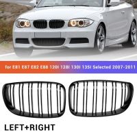 Glossy Black Dual Slats Front Kidney Grille Grill Replacement for BMW E81 E87 E82 E88 120I 128I 130I 135I Selected 2007-2011