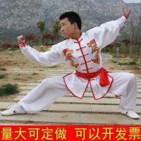 โมเดลสำหรับทั้งหญิงและชายฤดูร้อนและฤดูใบไม้ร่วงมวยสไตล์จีน Sangyong Tai Chi ชุดฝึกศิลปะการต่อสู้ชุดเชียร์ลีดเดอร์บนเวที