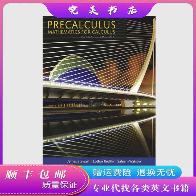 Precalculus Mathematics for Calculus 7th by James Stewart Lazada PH