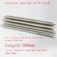 ■❇∈ 1Pcs 300mm Dual Hook Long Expansion Tension Spring Hardware Accessories 304 Stainless Wire Dia 0.3-0.8mm Outer Dia 3-8mm