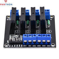 PANTHON 5V 4 Channel โมดูลโซลิดสเตทรีเลย์โมดูลระดับสูงทริกเกอร์2A ทริกเกอร์ทนทานแบบ DIY พร้อมฟิวส์สำหรับการควบคุมในอุตสาหกรรม