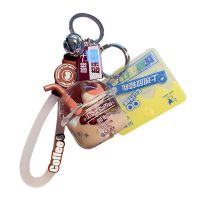 【hot】 Floating Cup Keyring Keychain Chains Pendant Car