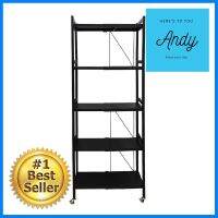 ชั้นวางของยืดหดได้ 5 ชั้น มีล้อ HOMEST IC-008845 152x37x42 ซม. สีดำ5-TIER SHELVING UNIT WITH CASTERS HOMEST IC-008845 152X37X42CM BLACK **หมดแล้วหมดเลย**