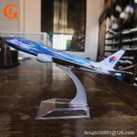 มาเลเซียสายการบิน Seawave โบอิ้ง777โมเดลเครื่องบินโลหะ Diecast B777เครื่องบินจำลองเก็บ16เซนติเมตร