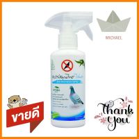 สเปรย์สมุนไพรไล่นก SAMUNPINE 250 มล.ANTI-BIRD HERBAL SPRAY SAMUNPINE 250ML **สามารถออกใบกำกับภาษีได้ค่ะ**