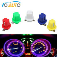 Car Meter Bulb T5 LED B8.5D Lampu Aircond Mentol Lampu Kereta Car Led Wedge Dashboard Instrument Light Lampu Meter Kancil Wira Axia Myvi Alza Bezza