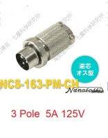 NCS-163-PM-CH NANABOSHI CONNECTOR 3 PIN 5A 125V