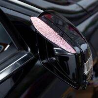 【CW】 Rearview Mirror Rainproof Blades Car Back Eyebrow Cover Accessories