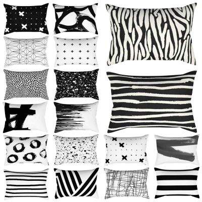 【hot】✑ Rectangular Pillowcase Cushion Cover 30x50 Cm Bedroom Room Design