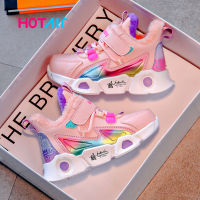 2022 Kids Sport Shoes For Girls Sneakers Boy Students Warm Plush Children Shoes Girls Sneakers Light Shoes Boys