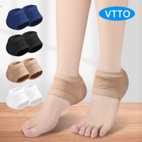 VTTO 1คู่ซิลิโคนป้องกันแขนที่รองส้นเท้าถ้วยส้นเท้า Plantar Fasciitis สนับสนุนเท้าดูแลผิวซ่อมแซมเบาะถุงเท้าครึ่งหลาเจลส้นเท้า