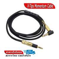 [-ลดกระหน่ำ-] X-Tips Momentum Cable สายหูฟัง Sennheiser คุณภาพดี