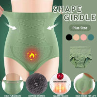 High-Waist Underwear Womens Panties Plus Size Cotton Shapewear 3D Honeycomb Slimming Girdle Pants Butt Liftert Panty