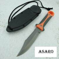 ASARO FX004-NORMAL and CURVE Fixed blade knife มีดพกพา มีดเดินป่า มีดแคมป์ปิ้ง มีดใบตาย Paratroopers ยาว22.00ซม. แถมปลอกพลาสติกแข็งทนทาน