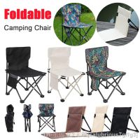 hyfvbu✐  Relaxing Camping Load-bearing Folding Chairs Storage for Hiking Fishing Garden