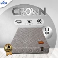 ใหม่มาแรง SPAYA ที่นอนยางพารา รุ่น Crown สีเทาอ่อน ความหนา 8นิ้ว ที่นอนยางพาราทั้งก้อน แน่น นอนสบาย ไม่ปวดหลัง ที่นอนสุขภาพ ที่นอนยางพารา6ฟุต