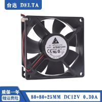 Original Delta ASB0812HH 12V 0.30A 8 cm 8025 three-wire chassis cooling fan