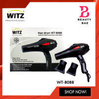 ไดร์เป่าผม Witz รุ่น WT-8088 (2200W) กล่องสีขาว-เทา Witz Hair Dryer