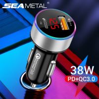 ◄♦ SEAMETAL 38W Car Charger PD USB QC3.0 Quick Charging Phone Charger 12V -24V Cigarette Lighter Socket with LED Voltmeter Display