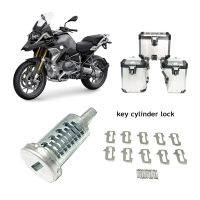 สำหรับ BMW R1200GS R1250GS LC ADV R 1250GS R1200 GS การผจญภัยที่สำคัญกระบอกล็อคแกนกระบอกเสียบลำต้น S Addlebag ด้านบนกรณีกล่อง