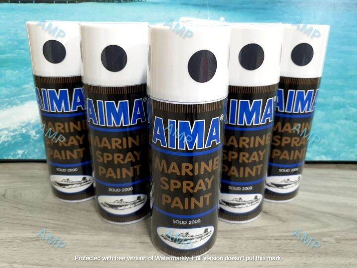 AIMA YAMAHA OUTBOARD SPRAY PAINT GREY COLOUR Lazada