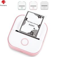 ☍♚ Phomemo T02 Mini Portable Printer Thermal Printing 53mm Sticker Wireless Inkless Mini Pocket Printer Self-adhesive Label Printer