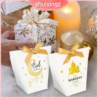 SHUIXINGZ กล่องกระดาษ5ชิ้นสำหรับเทศกาลอิสลามมุสลิม Eid Mubarak มีความสุขกล่องใส่ของขวัญคุกกี้อาหารบรรจุภัณฑ์ขนม