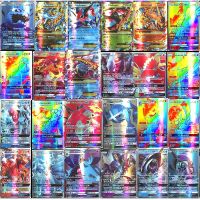 120PCSBox Pokemon MEGA GX English Shining Cards TAKARA TOMY Children Playing Games Card Battle Trading Kaarten Kids Gift Toys