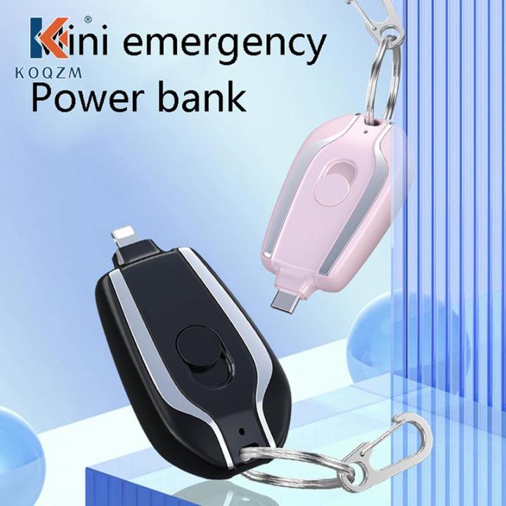 Mini Battery Pack Fast Charging Backup Power Bank 1500mAh Android Portable  Charger Keychain Charger With Type-C Ultra-Compact 