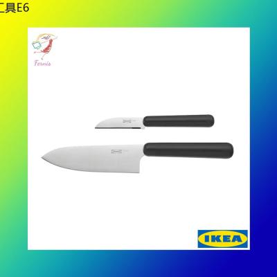 ♚มีดทำครัว 2 เล่ม มีดปอกผลไม้ และ มีดทำครัว เฟอร์ดุบบลา อิเกีย 2pcs Knife Set FÖRDUBBLA IKEA✬