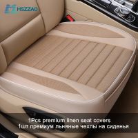 ✠ Ultra-Luxury Car seat Protection car seat Cover For Volvo C30 S40 S60L V40 V60 XC40 XC60 XC90 SUV Series