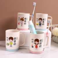 【cw】 Family Four-Mouth Washing Cup Mouthwash Cup Plastic Extra Thick Cup Cartoon with Handle Tooth Mug Toothbrush Cup ！