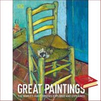 Great price &amp;gt;&amp;gt;&amp;gt; หนังสือภาษาอังกฤษ GREAT PAINTING (DK) (COMPACT ED.)