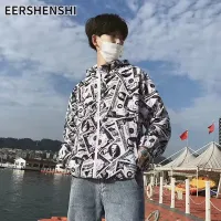 EERSHENSHI เสื้อคาร์ดิแกนมีซิปคู่ป้องกันแสงแดดสำหรับผู้ชาย แจ็คเก็ตมีฮู้ดคาร์ดิแกนระบายอากาศได้ดีบางเฉียบสำหรับใส่กลางแจ้งฤดูร้อน