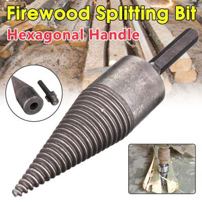 HH-DDPJFirewood Splitter Machine Drill Wood Cone Reamer Punch Driver Drill Bit Split Hex / Square Shank Drilling Tools