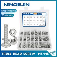 NINDEJIN 722Pcs Truss สกรูหัวกลมชุด M3 M4 M5สแตนเลสเครื่องสกรู Nut Assortment ขนาดใหญ่หัวเห็ด