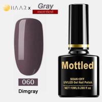 ยาทาเล็บ เจล Gel Nail Polish HAAR x Mottled Gray Tone โทน เทา สี เทา เข้ม Dimgray จัดจำหน่ายโดย HAAR Distributed by HAAR - Mottled 060