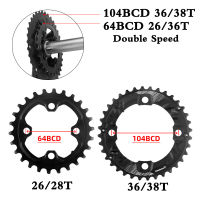 PROWHEEL คู่ chainring 10464BCD ถนนจักรยานเสือภูเขาโซ่แหวน26ครั้ง28ครั้ง36ครั้ง38ครั้งจักรยาน chainwheel 2*891011วินาทีพอดี Shimano