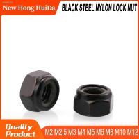 ✗✻☽ Black Steel Nylon Lock Nut Metric Thread Hex Insert Nutsert Self-locking Nylock Locknut M2 M2.5 M3 M4 M5 M6 M8 M10 M12