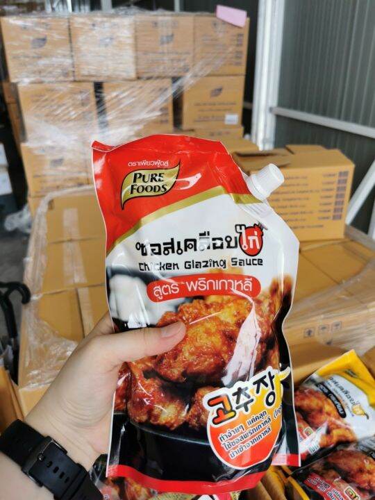 ซอสเคลือบไก่สูตรพริกเกาหลี-1000-กรัม-ซอสเกาหลี-ซอสไก่เกาหลี-โกชูจัง-ไก่ทอด-โคชูจัง-ซอสเผ็ดเกาหลี-ซอสทาไก่-ซอสเผ็ด-สินค้าพร้อมส่ง