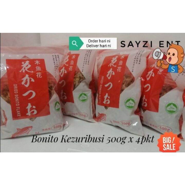 Takoyaki Bonito Halal, flakes Katsuobushi (500g x 4pkt) Lazada