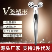 ZZOOI Face Slimming Instrument Massager Manual 3d Roller Massage